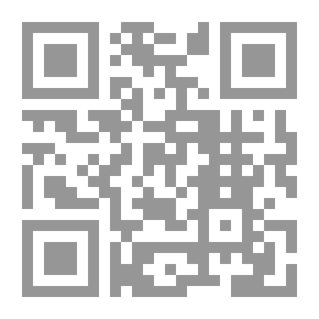 Qr Code My Name Is Baby