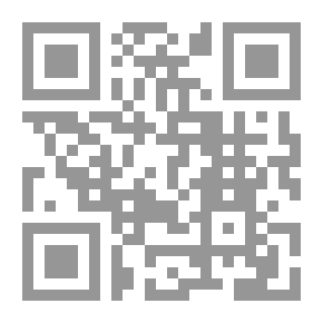 Qr Code حقوق الإنسان في الوطن العربي ( سلسلة الثقافة القومية )