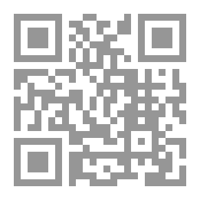 Qr Code انتداب
