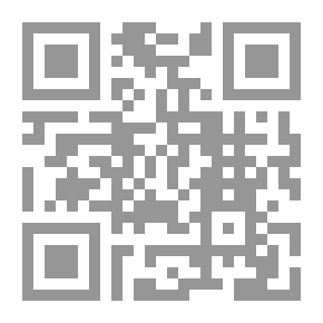 Qr Code ديوان حروب الردة -