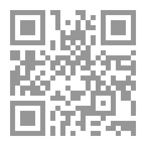 Qr Code عصر الخداع... آخر العصور علي الأرض `الملجأ الأخير للنخبة يوم تدمير الحياة على الأرض`