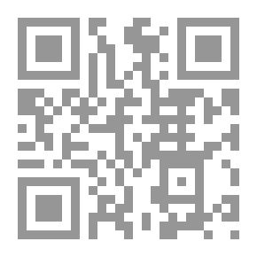 Qr Code Alternative Medicine And Sexual Problems For Men And Women