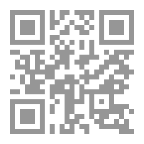Qr Code موسوعة إختراعات وإبتكارات العالم - الكتاب الثالث 3 ( يمكنك تحميل الكتاب من جوجل كتب )