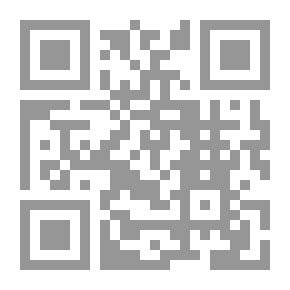 Qr Code رفع الأستار