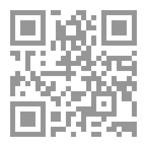 Qr Code شبورة