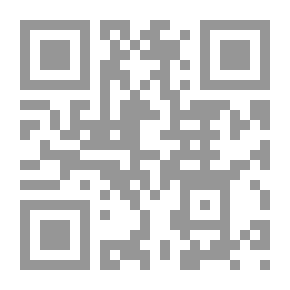 Qr Code القضاء والقدر
