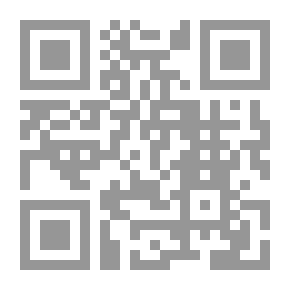 Qr Code فن الإدارة الأمنية الإلكترونية في المؤسسات
