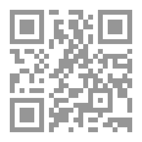 Qr Code فتح الباري شرح صحيح البخاري ج8