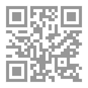 Qr Code العروس