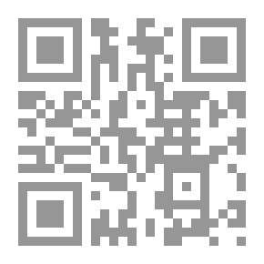 Qr Code علامة الشيطان