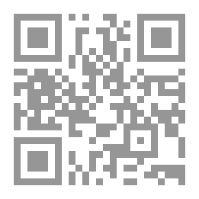 Qr Code الشفرة الوراثية وكتاب التحولات: طاو الحياة