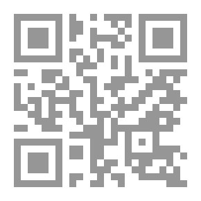 Qr Code السياسة الإيرانية في الخليج العربي