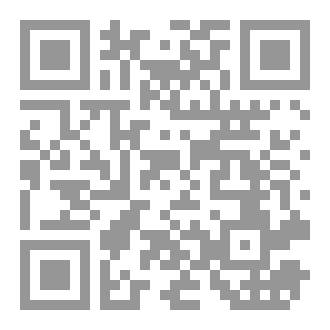 Qr Code حوار مع الشيطان