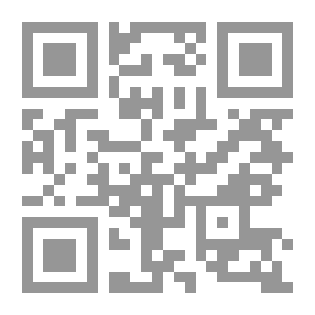 Qr Code مجلة اعرف دينك