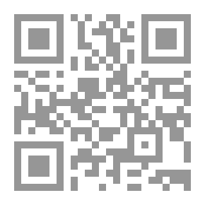 Qr Code العلاقات المصرية الخليجية