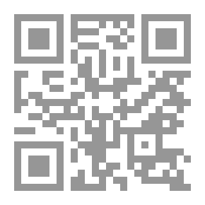 Qr Code رسائل الصغار تحلّق عالياً