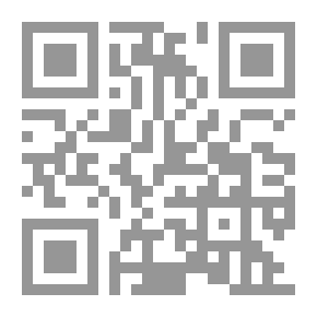 Qr Code Grandma And The Moon
