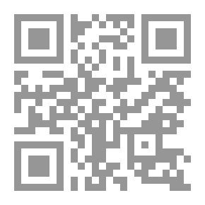 Qr Code Levant