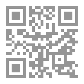 Qr Code الدعاء المستجاب [عربي/إسباني/لاتيني]