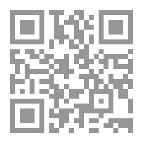 Qr Code Islam And The Environment