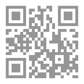 Qr Code في خاطري سطور