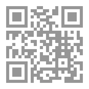 Qr Code Al-Manhal Hadith In Explanation Of Hadith (Part IV)