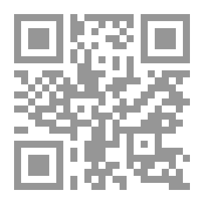 Qr Code الجمهور وحقوق ضحايا الجريمة