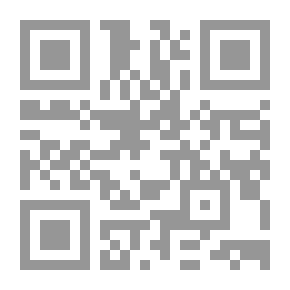 Qr Code The Bat (Fantasia #29)