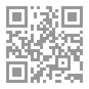 Qr Code Arabian Peninsula Characteristics -