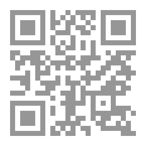 Qr Code الإحصاء التجارى