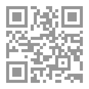 Qr Code المقدس - Holy Bible