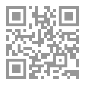 Qr Code جسد بلا غد