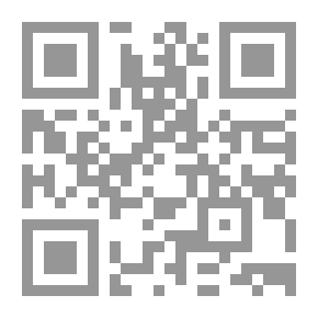 Qr Code خطة تسويق في صفحة واحدة