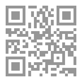Qr Code غاريبالدي وصناعة إيطاليا