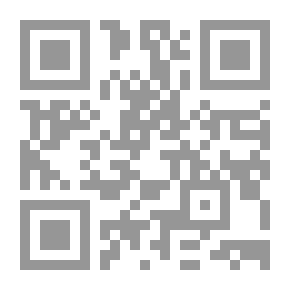 Qr Code الإسلام الأصولي في رسائل الاعلام الغربية من وجهة نظر أمريكية