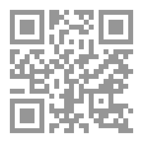 Qr Code الطبيعة وما بعد الطبيعة