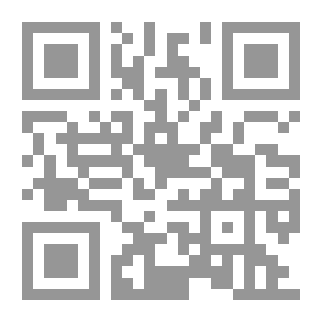 Qr Code A Modern Perspective On Special Education