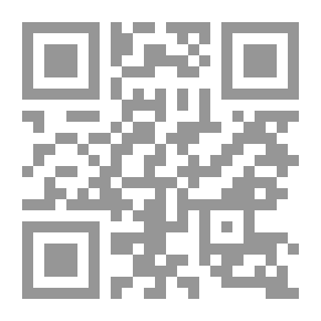 Qr Code أخشى عليك من ثورة قلبي