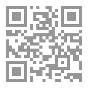 Qr Code لودفيج إرهارد