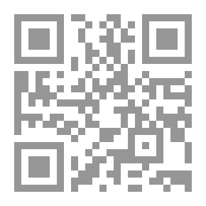 Qr Code الأنا والآخر في الأدب الأنثوى- دراسة حول إبداع المرأة فى الفن القصصي