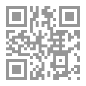 Qr Code Analysis Of The Dutch Vision Of Football; A Way Of Thinking - Not A Way Of Playing