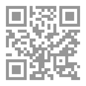Qr Code نسيم الحجاز في سيرة الإمام ابن باز