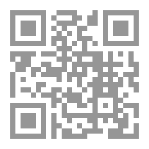 Qr Code Beni Suef Museum