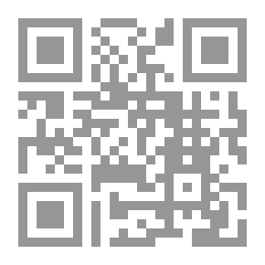 Qr Code Les Trois Principers Fondamentaux شرح ثلاثة الأصول [فرنسي]ـ