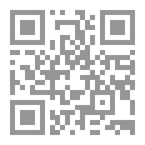 Qr Code A Council On Sealing The Book Of Shifa By Defining The Rights Of The Prophet - May God Bless Him And Grant Him Peace: The Meeting Of The Last Ten Days At The Grand Mosque