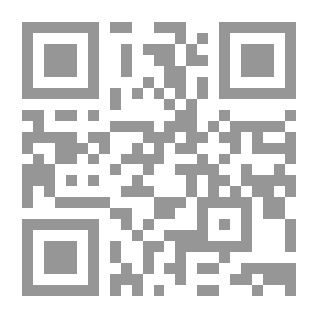 Qr Code الإمام الشيرازي بين العلم والعمل والمعتقد والسلوك