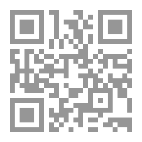 Qr Code Neighbour's Rights