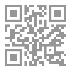 Qr Code وعلم آدم الأسماء كلها