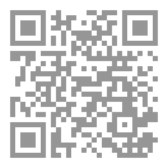 Qr Code قوربان