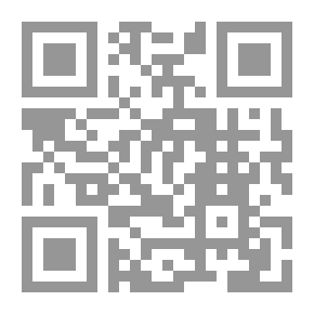 Qr Code أبجدية نواقض الإسلام